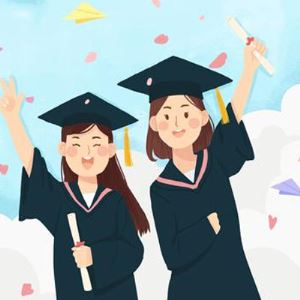 中秋节活动策划书计划Word模板下载