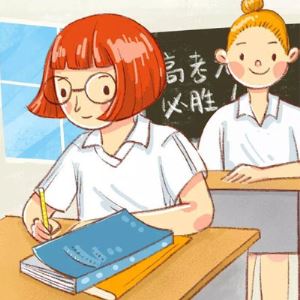 合肥成人高考 a8视频直播在线观看